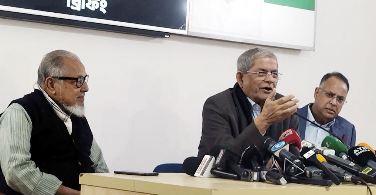 December 2024/Fakhrul Awami.jpg